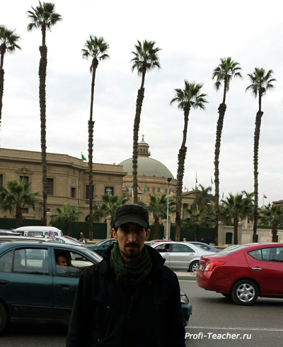 rep-arab-zin