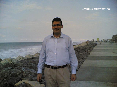 samer