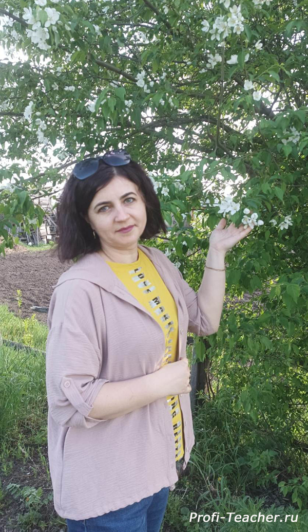 Репетитор по химии и биологии онлайн