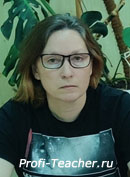 Юлия Леонидовна