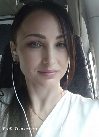 Английский по скайпу