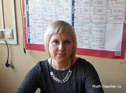 епетитор_английского_онлайн_мв1