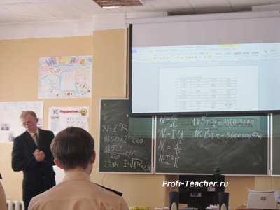 repetitor-fiziki-po-skype-egor