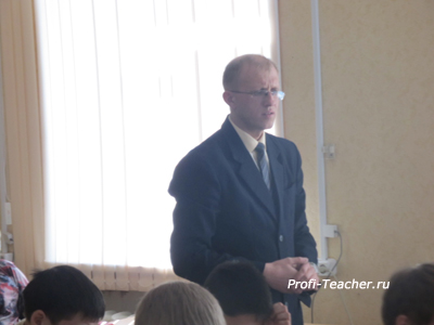repetitor-fiziki-po-skype-egor