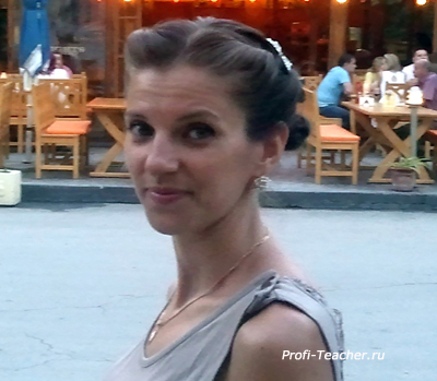 repetit-france-skype-ludmila