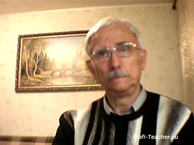 repet-geogr-skupe-leonid