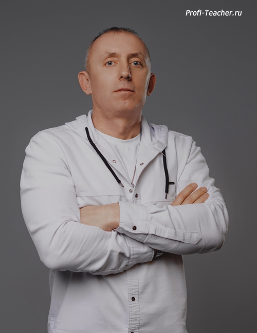 Репетитор онлайн