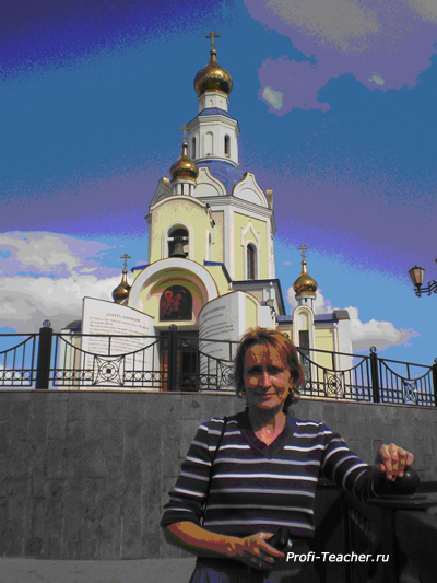 repet-nach-klassov-ludmila