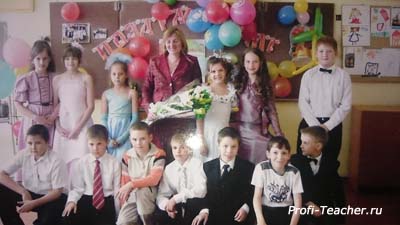 репетитор_начальной_школы_онлайн