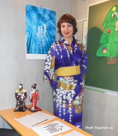 rep-japan-online-ksenia
