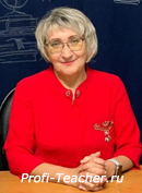 Светлана Ивановна