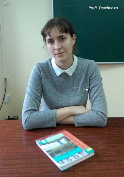 rep_russ_darya_yurievna1