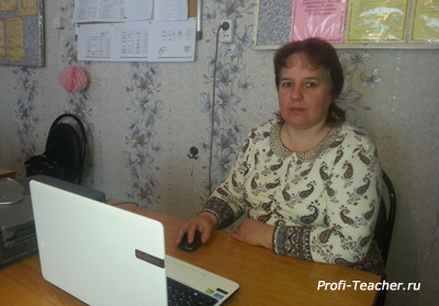 rep_russ_olga_aleksand