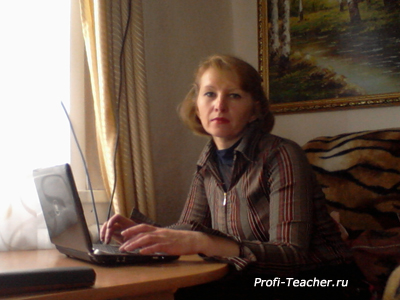 repet-russ-skype-svetlana-мдфвшьшкщмтф