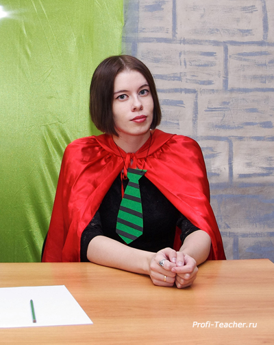 repet_russ_yana_andreevna1