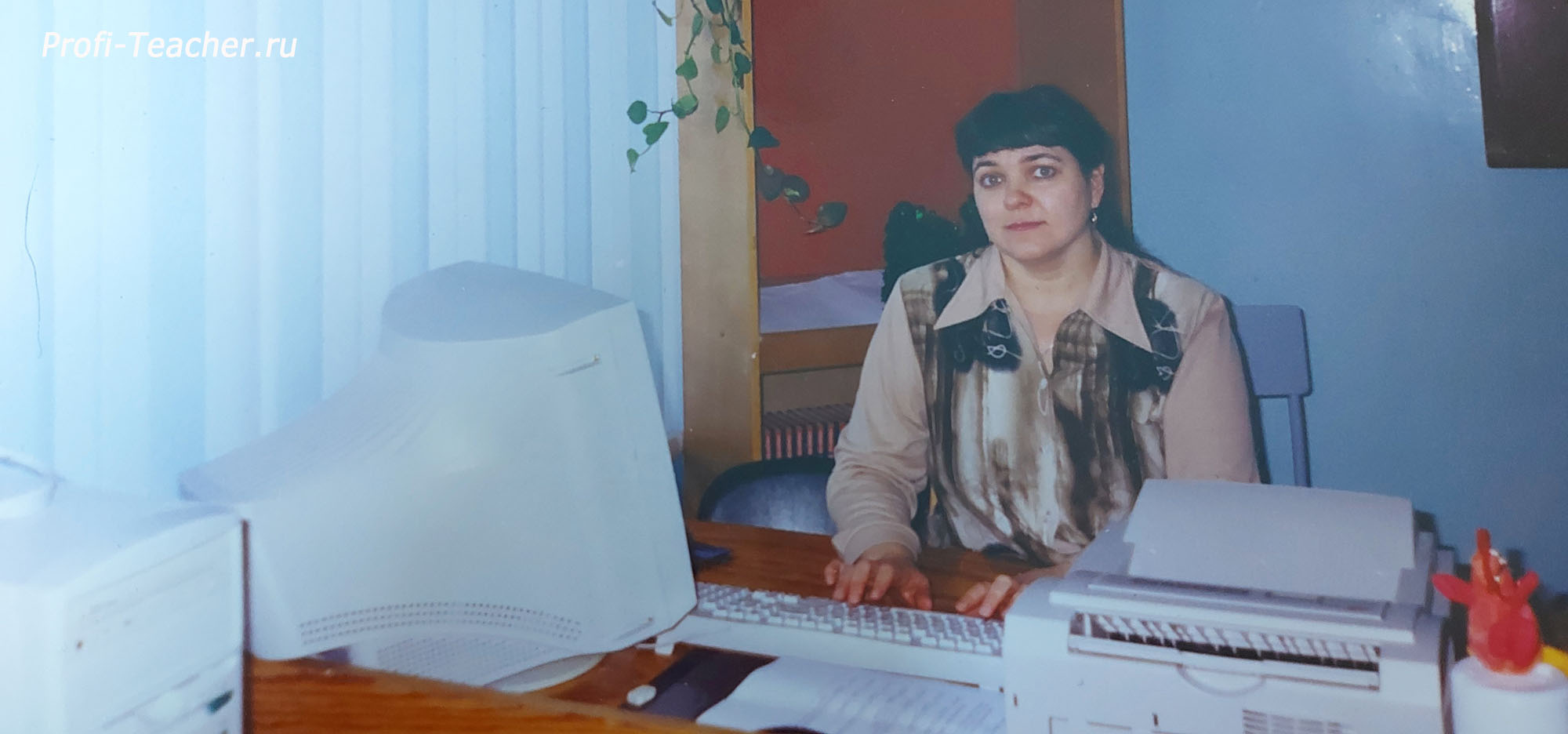 rep_himii_irina_nikolaevna