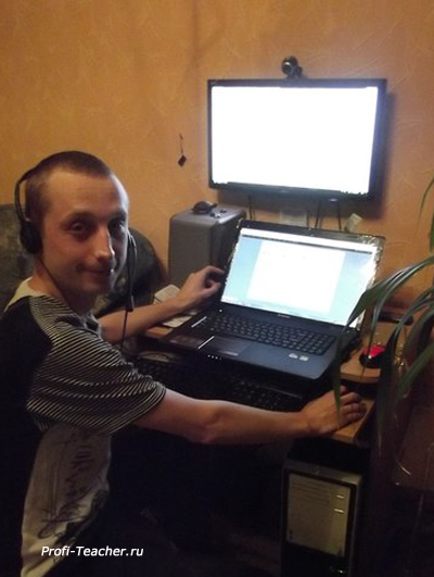 repetitor-himiii-skype-andrei