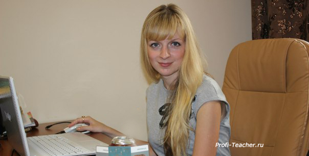 repetitor-himiii-skype-svetlana