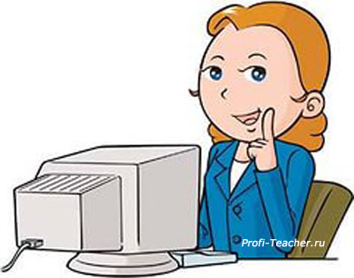 podgotovka-k-ege-po-istoriii-skype1