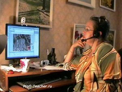 repetitor-po-nach-skype